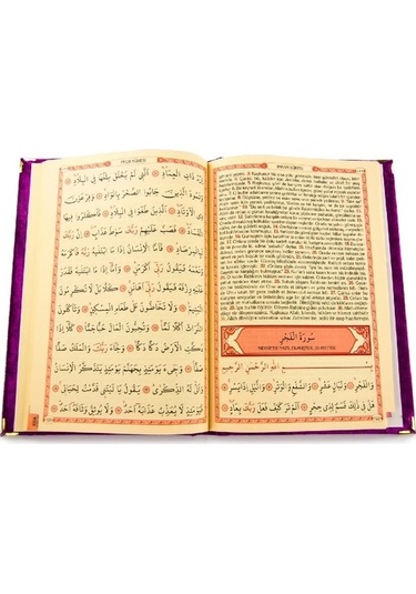 İsme Namaz Elbisesi Seti Fuşya