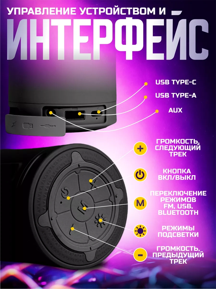 T&g Taşınabilir Kablosuz Bluetooth Hoparlör 223461815