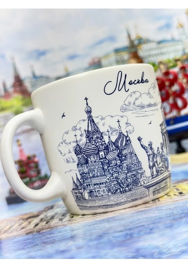 Bjorn Porselen Kupa, Hediyelik Eşya Moskova "büyük Tiyatro", 180 Ml 431951069 Beyaz