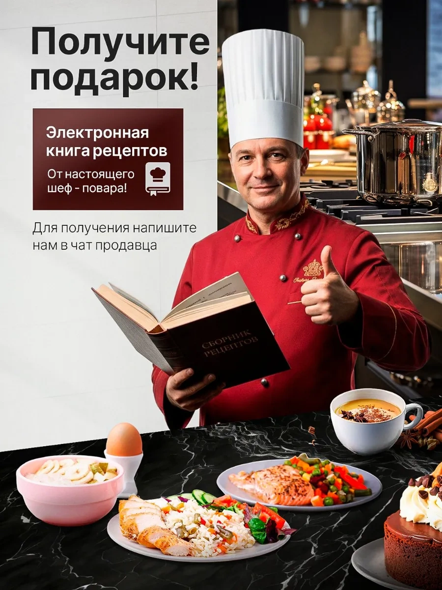 Elektrikli Mini Pişirici 258369189