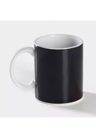 Dolana Çay Ve Kahve İçin 350 Ml "orman" Hediye Paketi Chameleon Bardak 208855827 Siyah