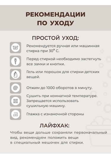 Kidi Yenidoğanlar İçin 2'li Takım Patilerin Üzerine Giyilen Elbise 204110341 Mavi