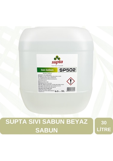 Supta Beyaz Sabun Kokulu Sıvı Sabun 30 L