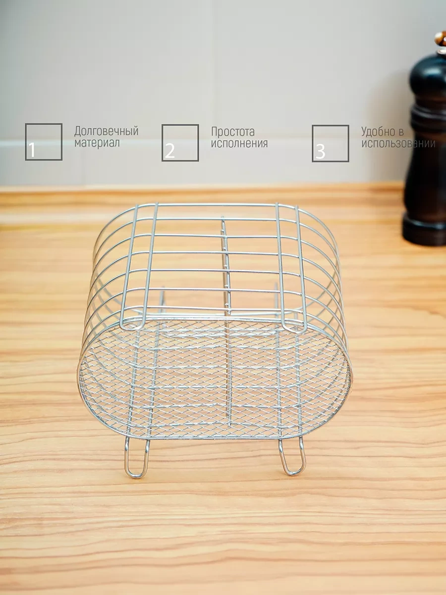 Dolana Çatal Bıçak Takım Standı Asılı 16,5x15,5x12 Cm 71818849 Gri