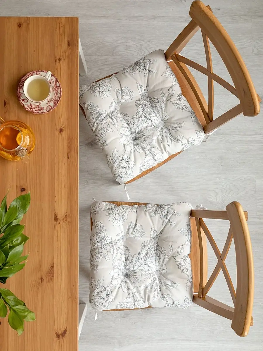 Mia Cara Sandalye Yastığı 40x40 Cm 2 Adet 75124570 Bej