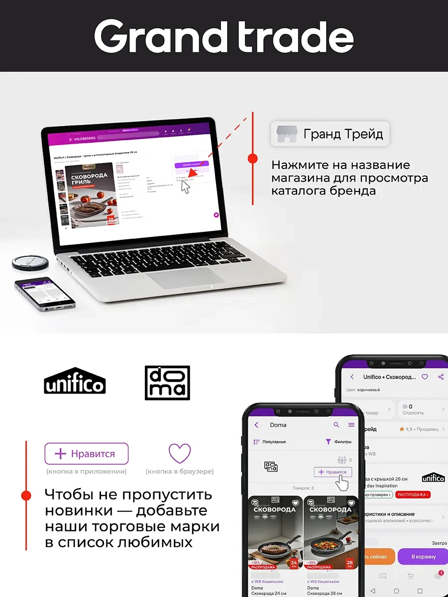 Unifico Como Cream 2'li Seramik Finjan Seti 240 Ml 300970032 Bej