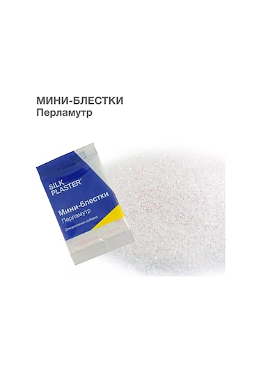 Silk Plaster Sıvı Duvar Kağıdı Ek Aksesuarı, Pullar Ve Sedef - Set 5 Adet 203936654