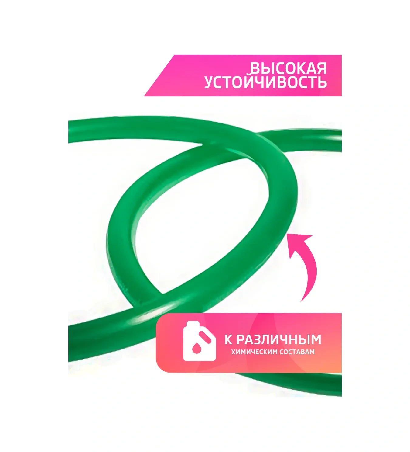 Masak Contat Conturları, Kauçuk, 270 Parça Set. 250507475