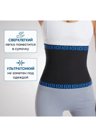 Moveevo 3xl Hızlı Kuruyan Bel Bantı - Fitness, Yoga Ve Spor İçin Kalori Yakma, Bel Desteği Ve Vücut Şekillendirme SiYAH