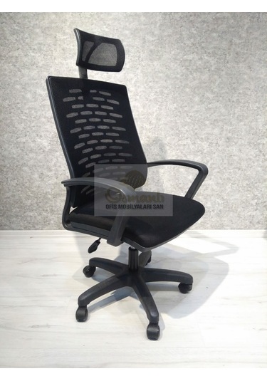 Petek Başlıklı Yönetici Koltuğu