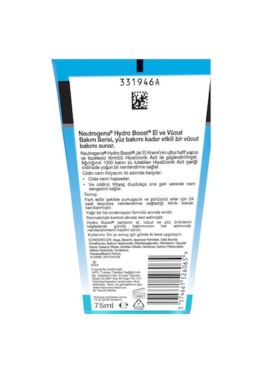 Neutrogena Hydro Boost El Kremi 75 ML x2