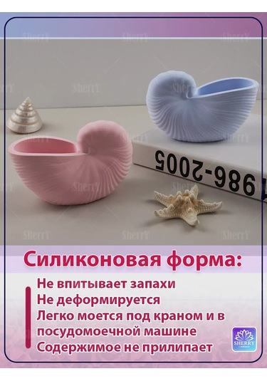 Sherryleis Kalıp Saksı Silikon Kalıp Mum Kabı 179732975