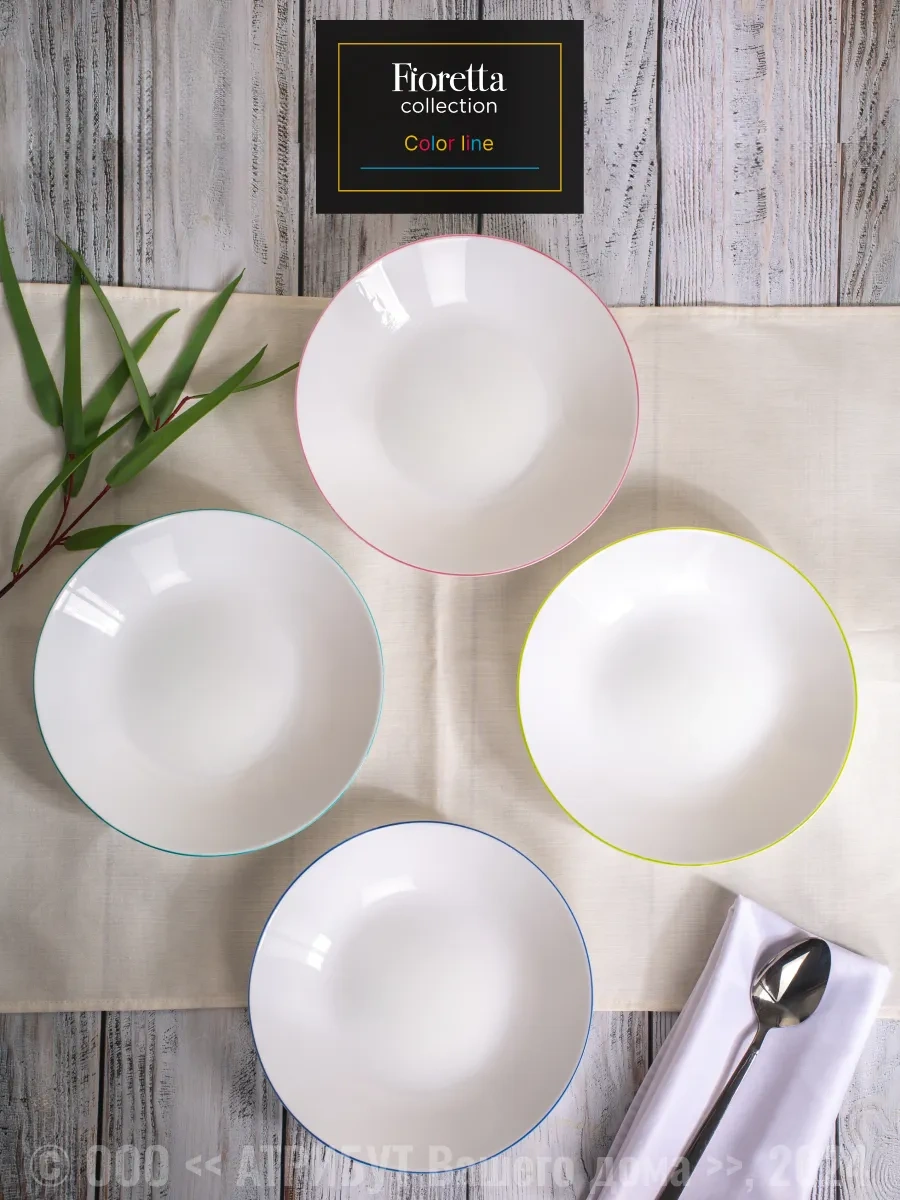 Fıoretta Color Line Çorba Kâseleri Seti 21,5 Cm 4 Parça. 267964472 Beyaz
