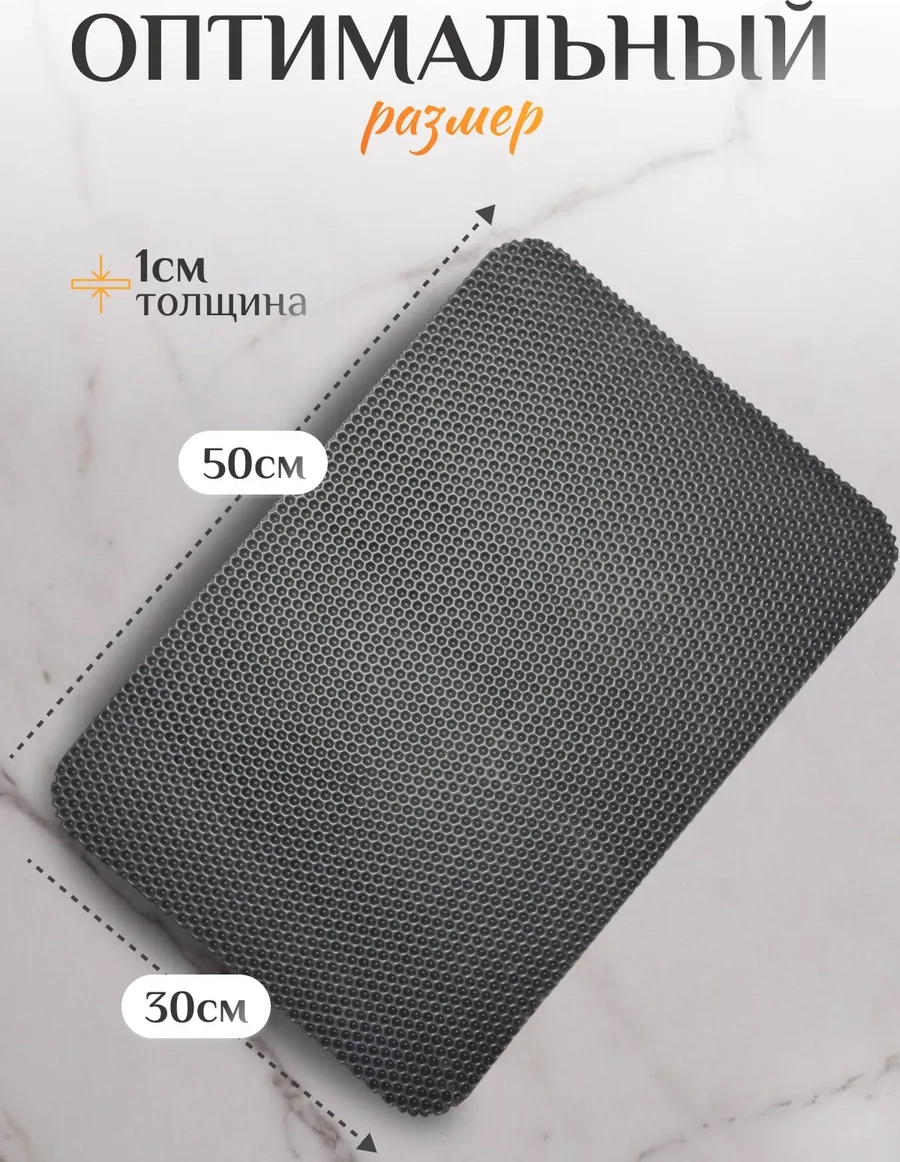 Mount Camp Bulaşık Kurutma Paspası Mutfak İçin 50x30 Cm 205665857 Gri