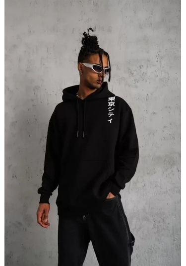 Unisex Kapşonlu Uzun Kol Baskılı Sweetshirt - Siyah Bej - Beyaz