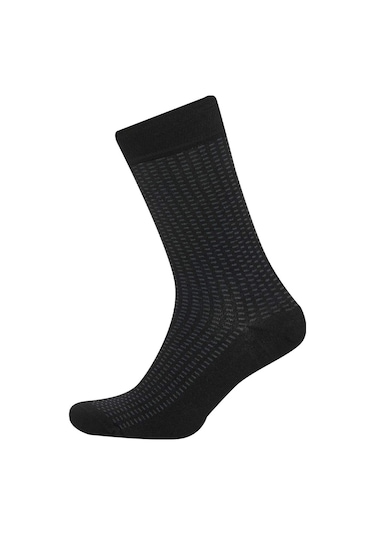 DeFacto Erkek Dikişsiz Ultra Soft 2'li Bambu Premium Uzun Çorap D3777AXNSBK26