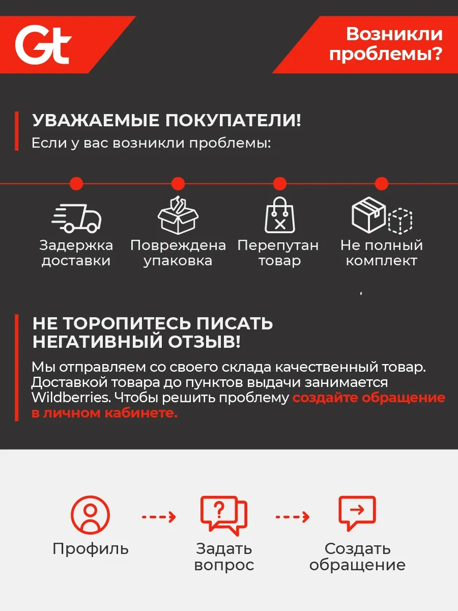 Unifico Daisy Şampanya Ve Kokteyl Kadehleri 260 Ml 2 Adet 365226438