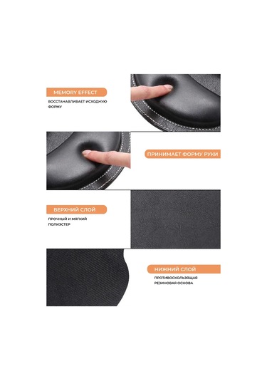 Track Easy Pilli Mouse Pedi 461216980