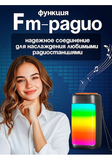 Ruomı Kablosuz Bluetooth Hoparlör Led Aydınlatmalı 264983107