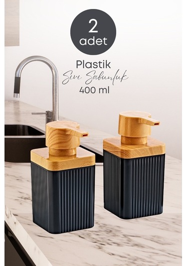 Novahub Gold Metal Standlı Siyah Ahşap Detaylı Sıvı Sabunluk, Klasik Tarzda Gold