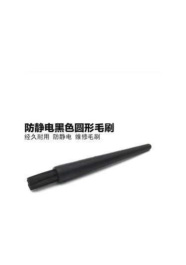 Teltree 8'li Set Antistatik Fırça - Siyah Sert Malzeme İle Cep Telefonu Ve Bilgisayar Tamiri İçin Ana Kart Slotları Temizliği