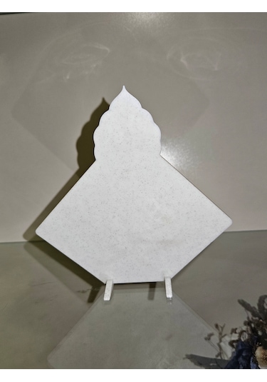 Muhammed Lafızlı Plastik Biblo