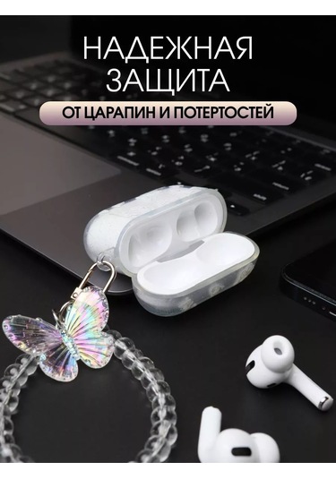 Soltykıds Airpods Uyumlu Pro 2 İçin Silikon Kılıf, Kulaklık Kılıfı 242521111 Beyaz