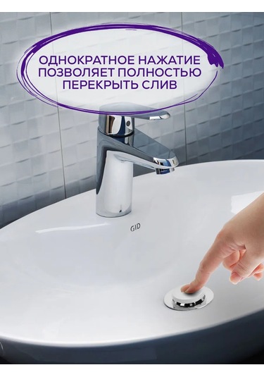 Zeın Lavabo İçin Alt Vana Çamaşır Ve Yatak Odası İçin 174145360