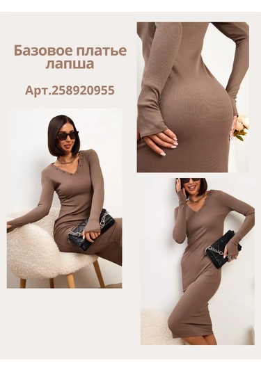 Stıl Home Mutfak Banyo Sifonluk Tıpası Silikon 248226749 Gri