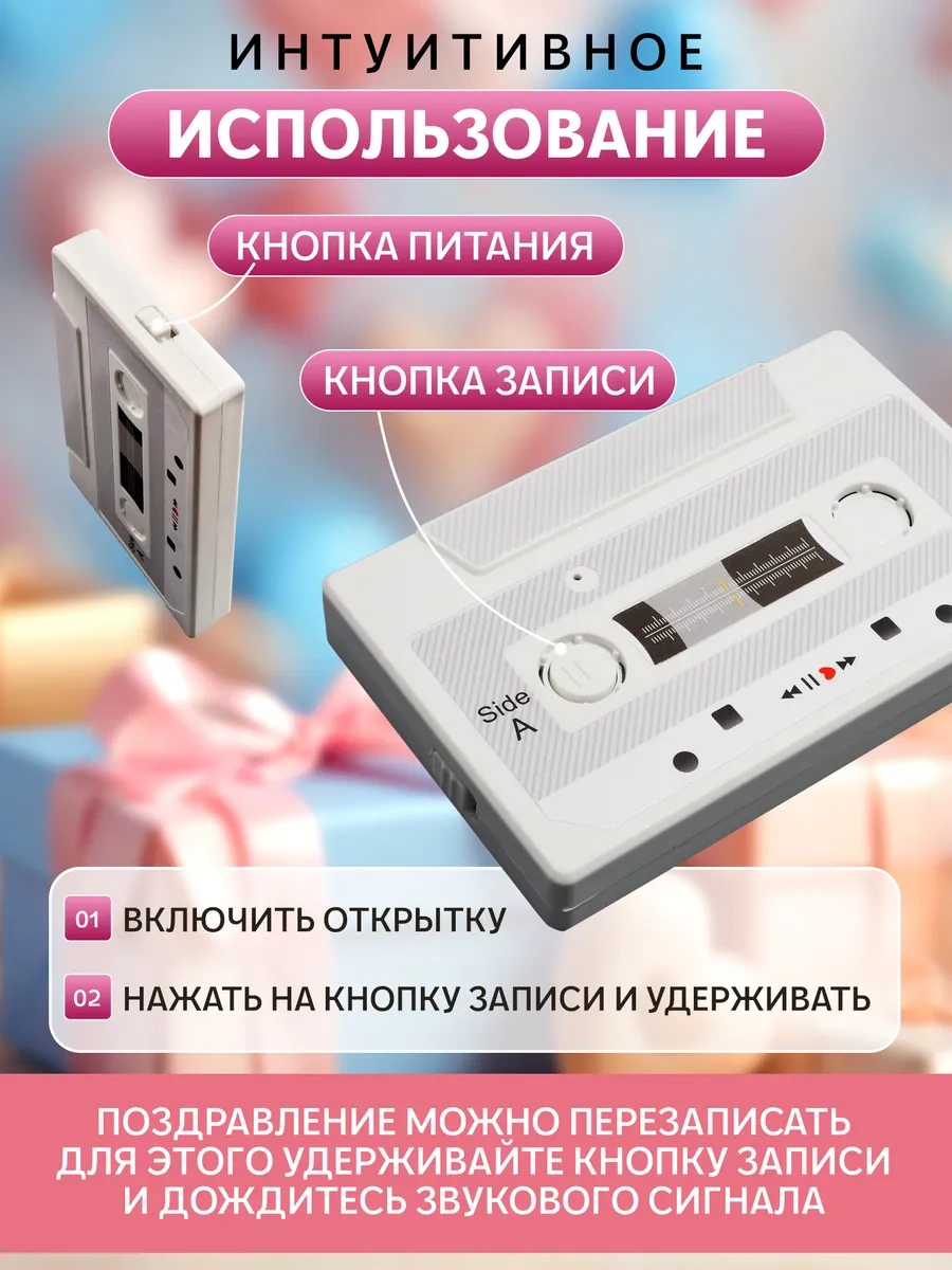 Dreambox Sesli Kart Ses Kayıt İçin Müzik Kaset 295851613