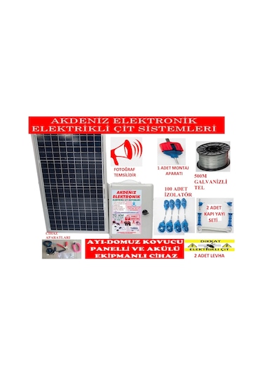 Elektrikli Çit Ayı Domuz Kovucu Sirenli [Alarmlı] 50 W Panel 24 A