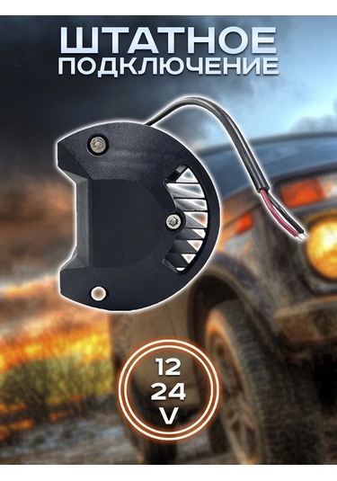 Zmb Led Levha, Sis Farları 60w 279561539