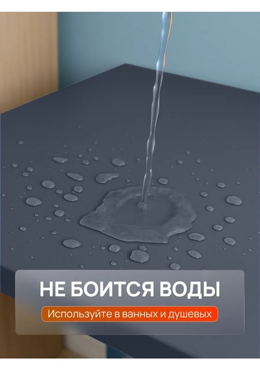 Frays Decor Mobilya Ve Duvarlar İçin Kendinden Yapışkanlı Film 464946609