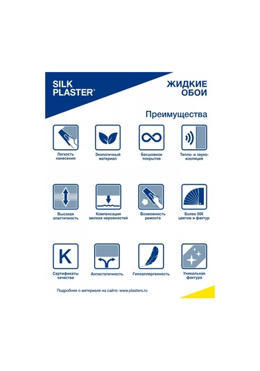 Silk Plaster Aural Aurora 015 Açık Kahverengi / Duvar Kağıdı 223385103