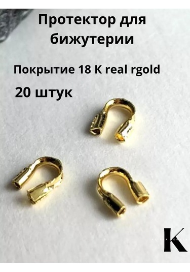 Klipsa Jewelry Takı Koruyucu Altın Rengi Uçlar 176165553