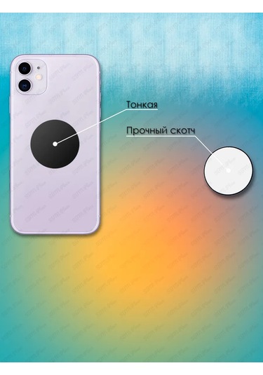 Sbm Place Manyetik Askı İçin Metal Plakalar 2 Adet 175404488 Siyah