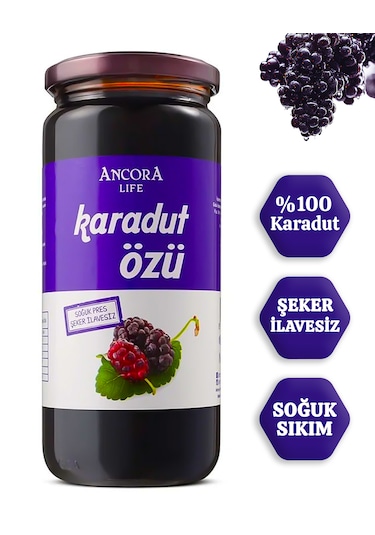 Karadut Özü Şeker İlavesiz Soğuk Sıkım 640 Gr