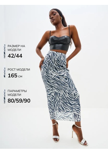 Asfary Payetli File Etek 211495521 Gri