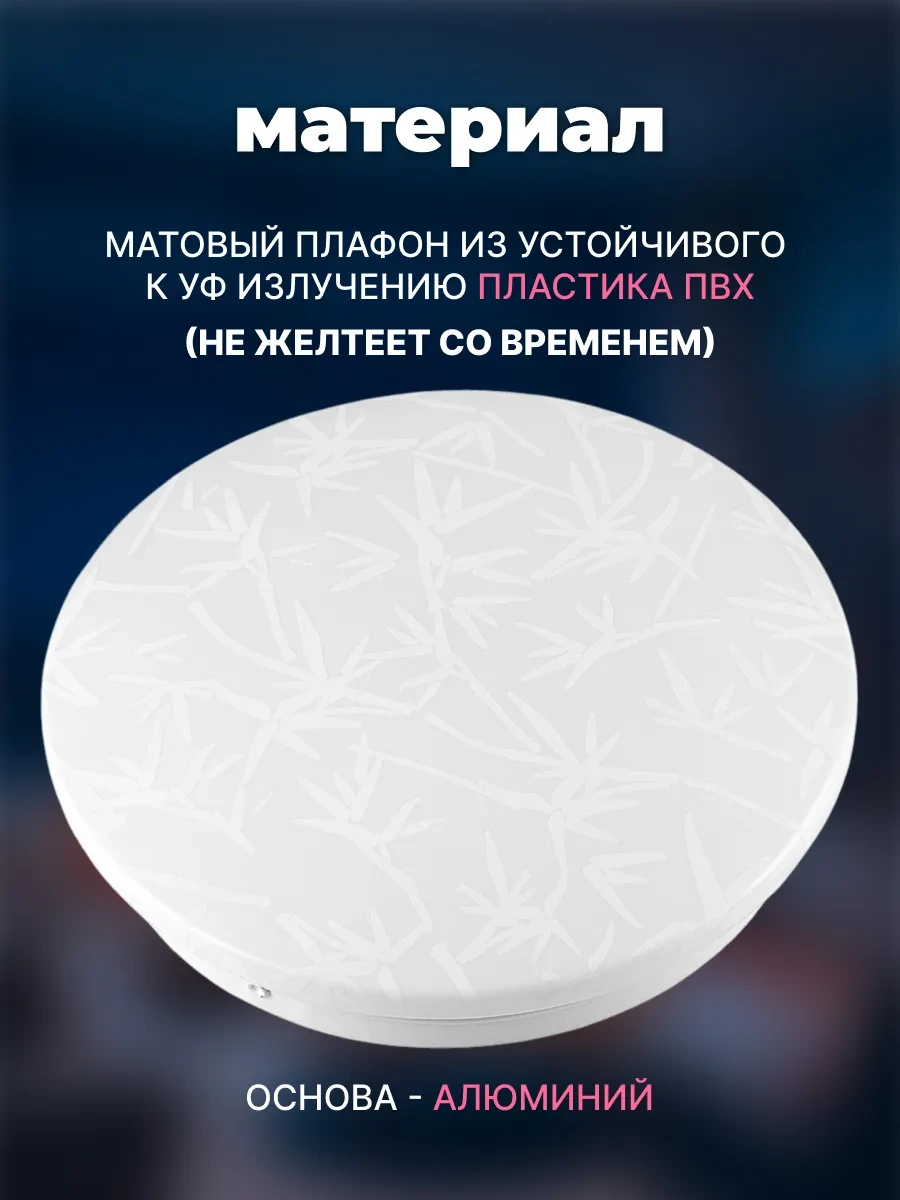 General Lighting Systems Yatak Odası, Oda İçin Tavan Lambası, Led'li 12w 328905255 Beyaz