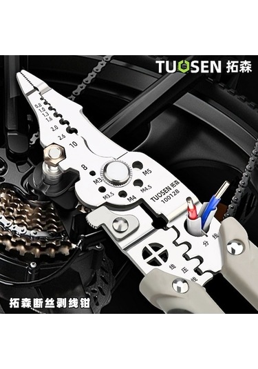 Fastbuy Tuosen Elektrikçi Pencesi - Tel Sıyırma Çok Fonksiyonlu Profesyonel, Kırmızı