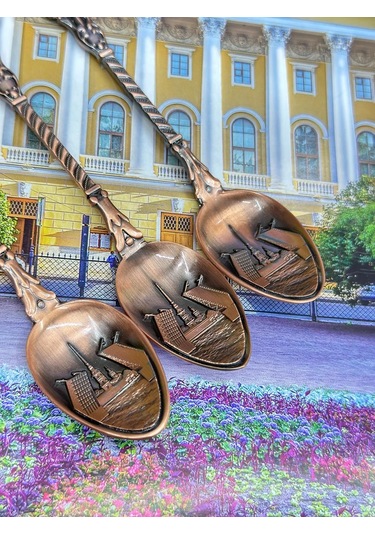 Bjorn "saint Petersburg" Hatıra Kaşığı Seti, 3 Parç 406211318