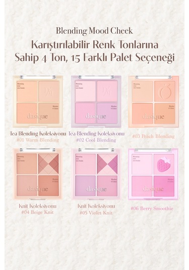 Dasique Karıştırılabilir Renk Tonlarına Sahip 4 Lü Allık Paleti Blending Mood Cheek 04 Beige Knit 04 Beige Knit
