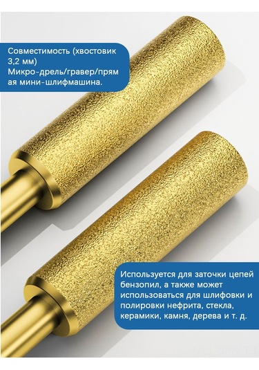 Maiyame 6 Adet Titanyum Kaplı Gritli Uçlar - Benzinli Ve Motorlu Testere Zincirlerini Taşlamak İçin 4mm, 4.8mm, 5mm Boyutları