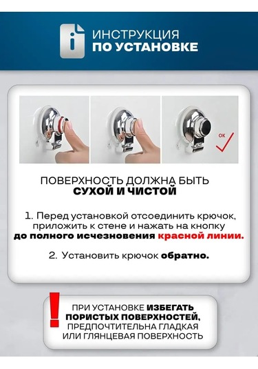 Dogo Rus Tuvalet Kağıdı Tutucu 152658708 Krom