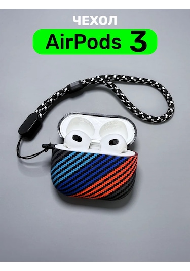 Luxo Airpods Uyumlu 3 Kablosuz Kulaklıklar İçin Kılıf 169004743 Siyah