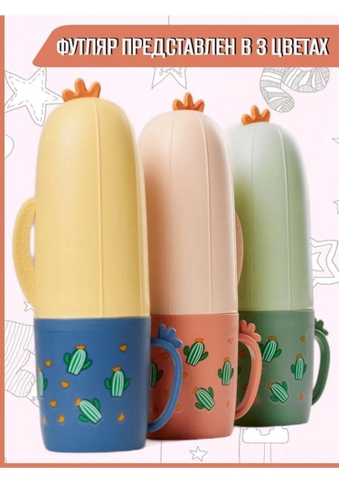 Youmex Seyahat Diş Fırçası Ve Macun Kutusu, Cactus Desenli, Taşınabilir, Sağlıklı Ağız Bakımı, Çocuklar Ve Yetişkinler İçin Pembe