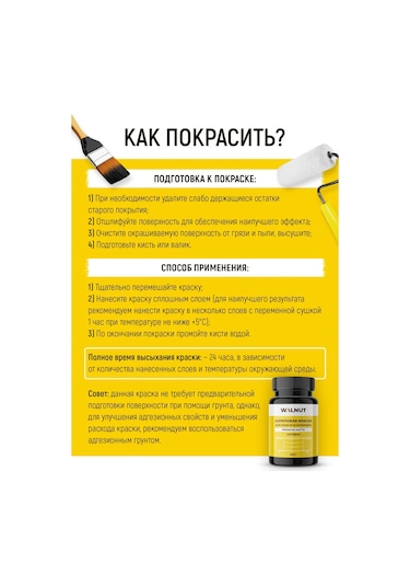 Walnut Kokusuz Ve Astarsız Beyaz Mobilya Boyası 346619985