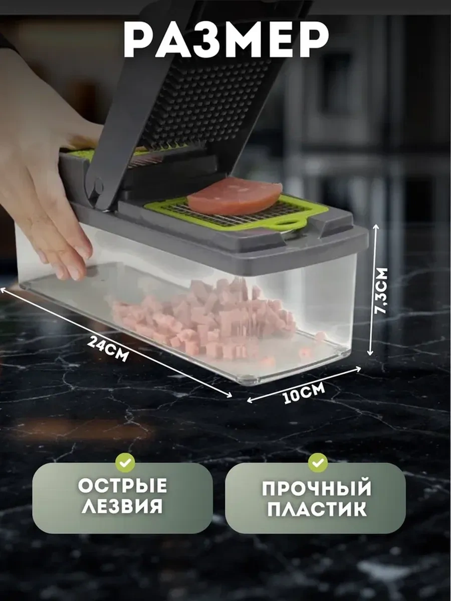 Eligio 16'lık Sebze Doğarayıcı 369082052 Koyu Gri