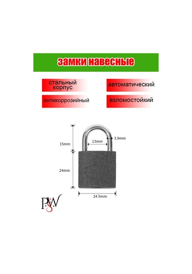 Psw Valiz İçin Küçük Asılı Kilit, 25mm - 2 Adet 258493196