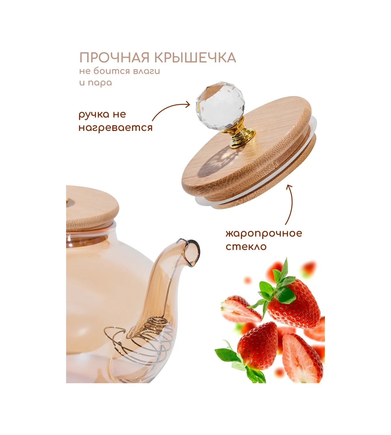 Multıstore 1200 Ml Cam Demleme Çaydanlık Süzgeçli 347404985 Altın Rengi